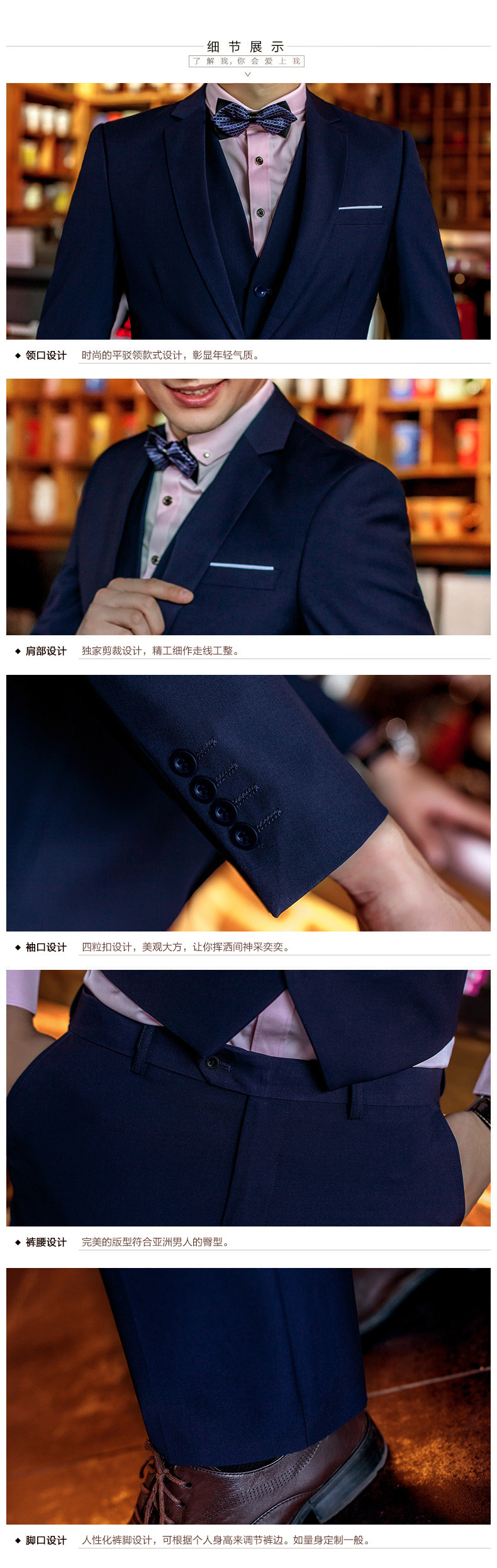 Costume homme en polyester pour Quatre saisons - Ref 1569342 Image 22