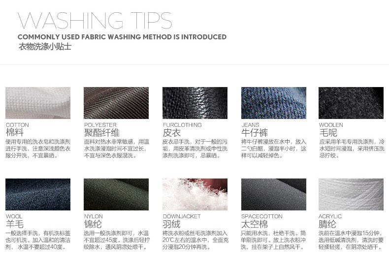 Costume homme en polyester pour Quatre saisons - Ref 1569342 Image 23