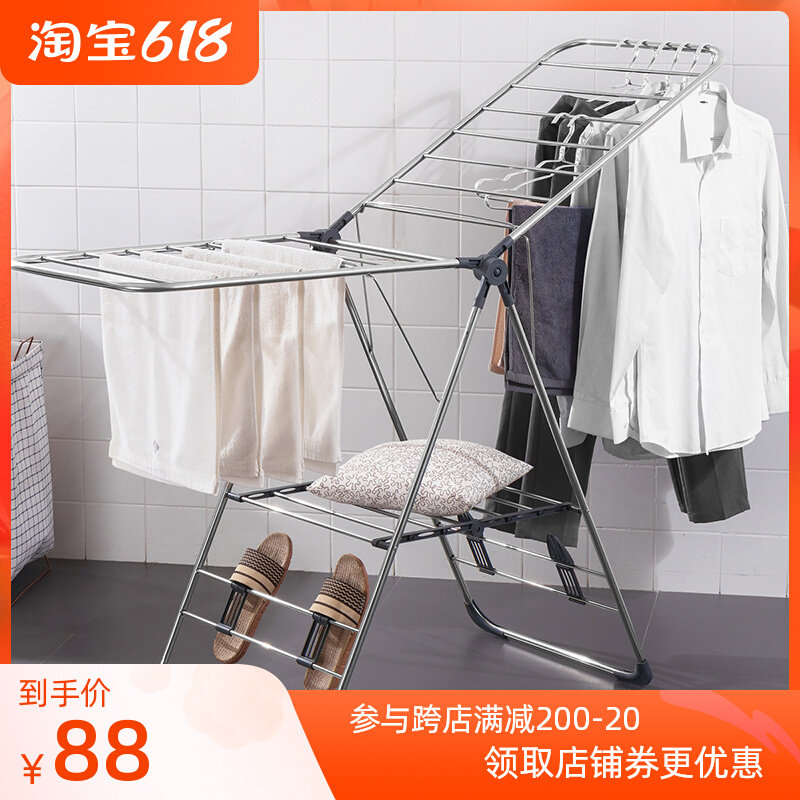 Stainless steel aerofoil floor folding clothes clotheshorse home clotheshorse covered with towel diaper frame indoor and outside balcony clotheshorse