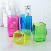 Mouthwash cup set Couple water cup Tooth cup Childrens suit High transparent square cup Home set Four home-mounted wash cup T