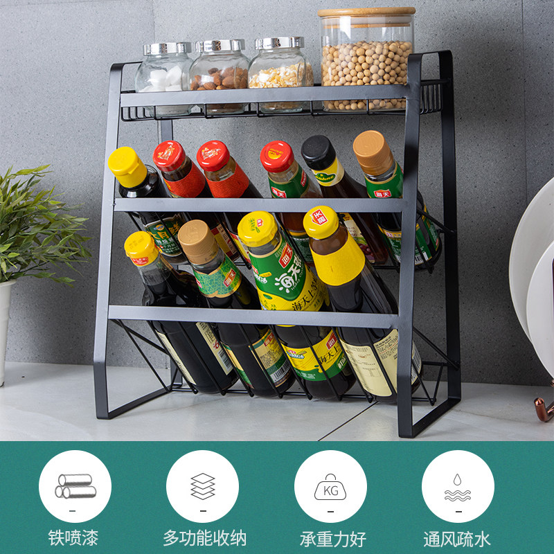 Slanted Seasonings Pint Shelf Kitchenette Free From Punching Table Face Pure Color Home Soy Sauce Vinegar Bottle Multilayer Containing Layer Shelf