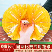 Cheerleading polo cheerleader hands florist with flower handle bodycam bodybuilding to perform colorful ball props student cheerleader