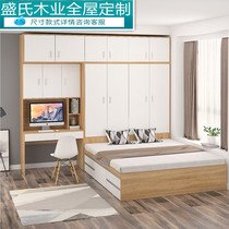 Modern simple multi-functional tatami high box storage double bed bookcase Wardrobe one-piece combination Small apartment customization