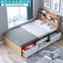 Tatami storage bed Small apartment type 1 2 meters multi-function storage storage bookshelf bed solid wood bed 1 5 can be customized