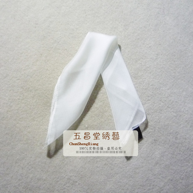 True Silk Handkerchief Papure Mulberry Silk Handkerchief Pagenuine Silk Polo Handkerchief Pareal Silk Face Mask Towel
