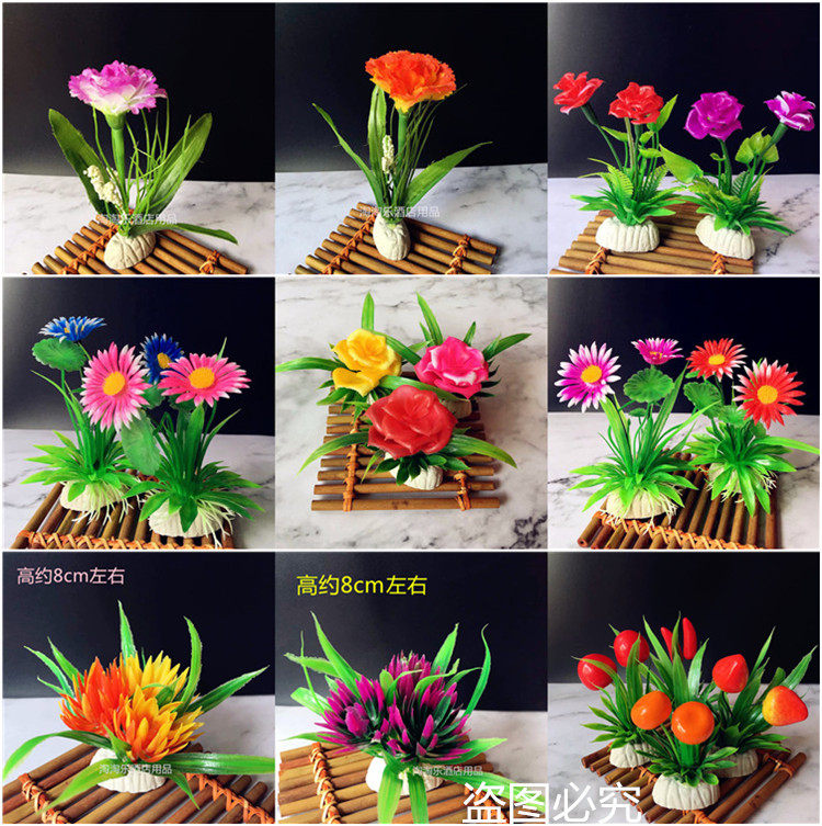 Disc decoration pendulum disc decoration simulation flower grass Spurs body parquet Creative Mood Small Pendulum Hotel Flower Dining Hall Cold Vegetable Feast