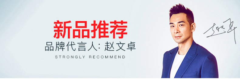 宝派 男精梳棉修身背心 防激凸尴尬 衬衣伴侣 2件 图1