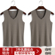 2 miếng Baopai mens không-mark ấm vest nam cộng với nhung chặt chẽ mỏng trẻ mùa thu đồ lót phía dưới cơ thể-chơi và mùa đông.