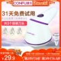 Kangfu len quần áo pilling tông đơ có thể sạc lại bóng bóng tạo tác tẩy lông 	máy cắt lông xù quần áo hải phòng