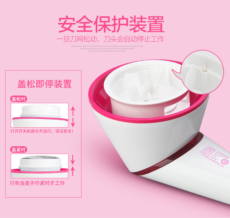 Kangfu máy cạo lông bóng máy cạo râu để đánh bóng máy cắt lông xù quần áo