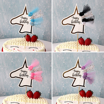 Trojan unicorn cake flag planting tassel banner happy birthday cake decoration plug-in baking accessories
