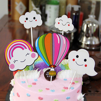 Cake decoration card three-dimensional hot air balloon card Sun Moon cloud cake plug-in baby birthday party