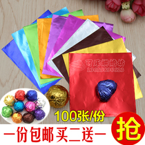 9 * 9cm tin foil 100 sheets color foil foil tin candy tea brown sugar chocolate wrapping paper baking tin foil
