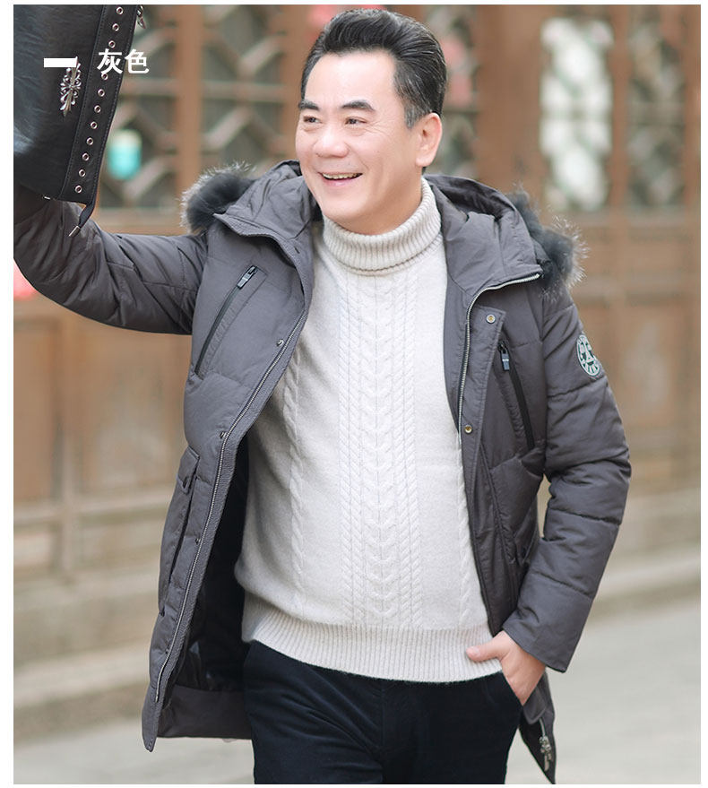 Blouson homme DUNPUNU    - Ref 3121527 Image 18