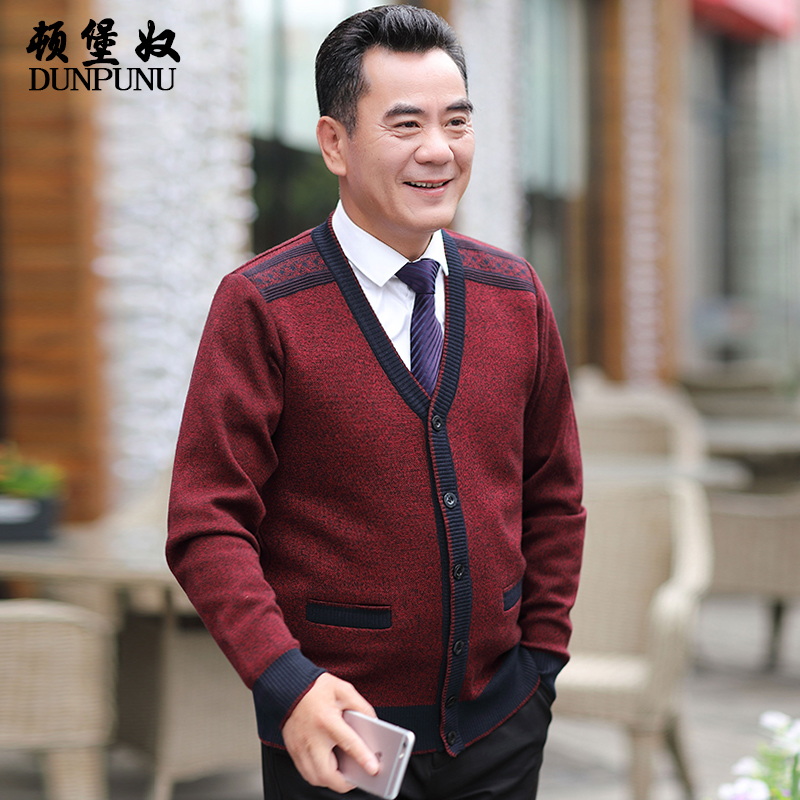 Autumn and winter middle-aged and elderly men's sweater V-neck thickened base shirt Middle-aged winter cardigan Dad's sweater