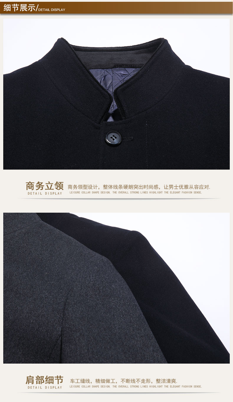 Blouson homme DUNPUNU    manches longues en Laine - Ref 3116346 Image 27
