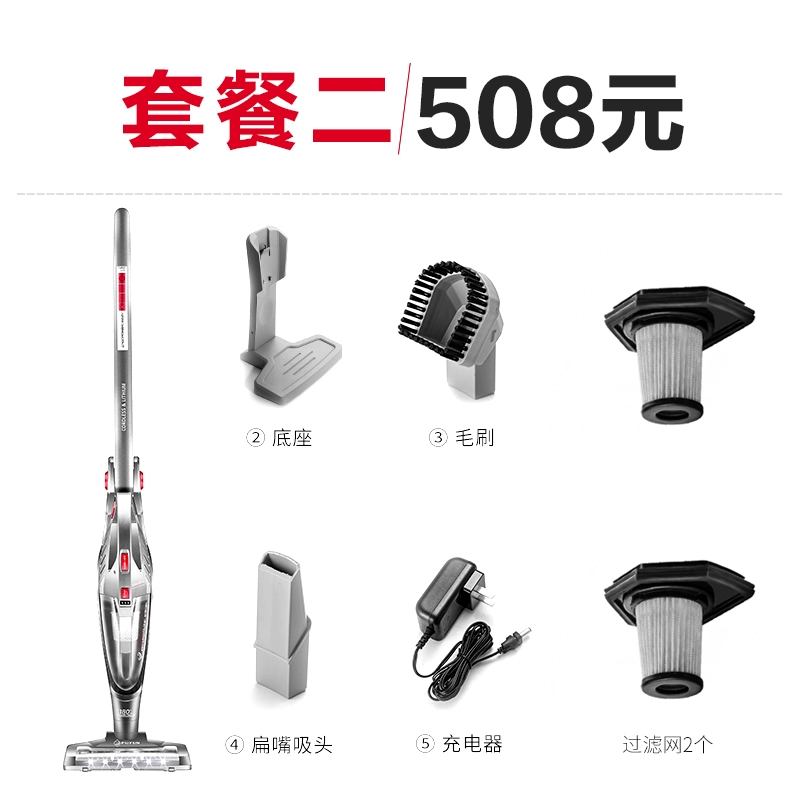 Máy hút bụi gia đình không dây Pu Yun sạc xe hơi cầm tay nhỏ cực yên tĩnh mạnh mẽ không dây mạnh mẽ