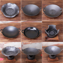  Commercial cast iron binaural hot pot dry pot pot carbon stove Small iron pot Pig iron alcohol stove Household mini small hot pot stove seat