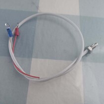 Beneficial Fang Sealing Machine Temperature-controlled Line Temperature Controller E20E10E00 Umar Orange Rice Full Automatic Milk Tea Sealing Machine