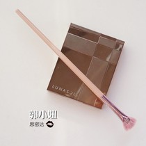 Guo Xiaoxiu bean powder 017 fine Light Peak wool fan eye shadow brush eyebrow bone high light nose high light eyeliner deepened