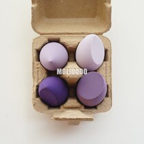 Guo Xiaonu lilac oblique cut beauty makeup eggs 4 water droplets powder puff Foundation liquid BB makeup sponge egg water droplets