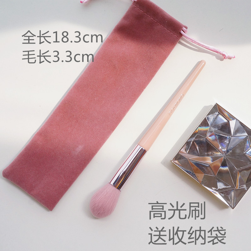 Guo Xiaochick bean paste pink 005 high light brushed blush local constant makeup delivery of cashier bag beginner make-up tool