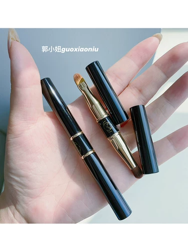 Двусторонняя кисть для консилера, универсальная портативная маленькая помада