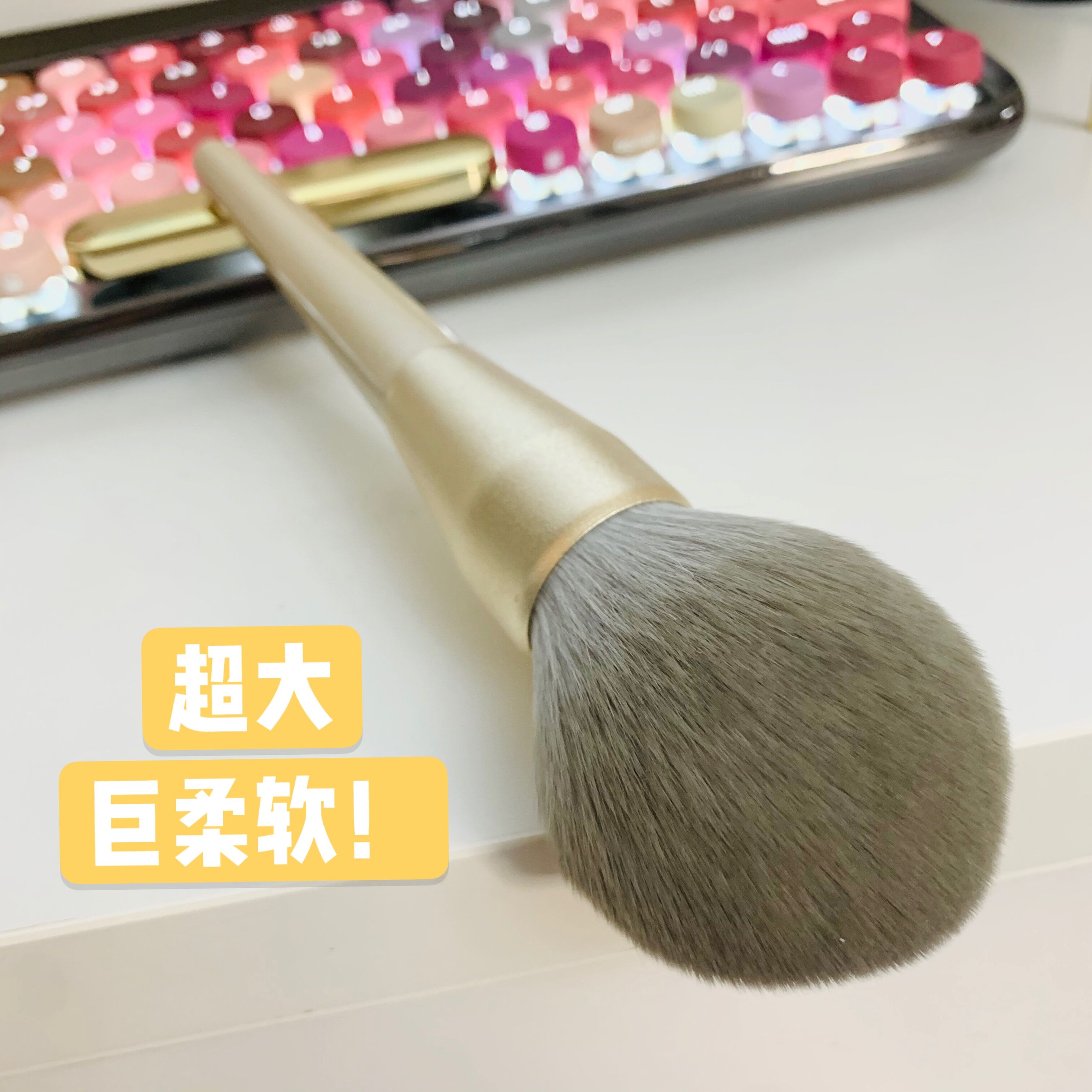 Guo Xiaoniu super large soft loose powder brush honey powder powder cake brush makeup brush three times set full face professional makeup brush - Taobao