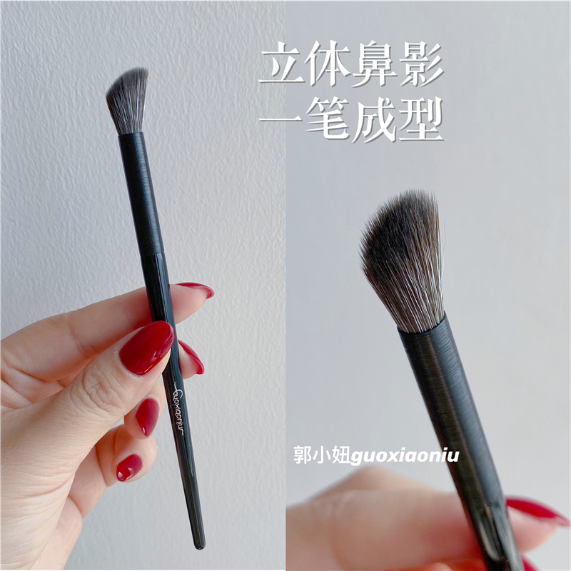 Guo Xiaochick finger belly slanted head nose shadow brush nose Cosmetic Brush Side Shadow Brush Side Shadow Brush Portable Eye Shadow Brush Makeup Brush
