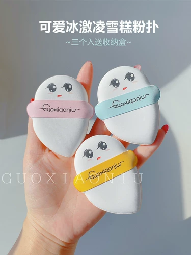 ? 皬 皬 皬?