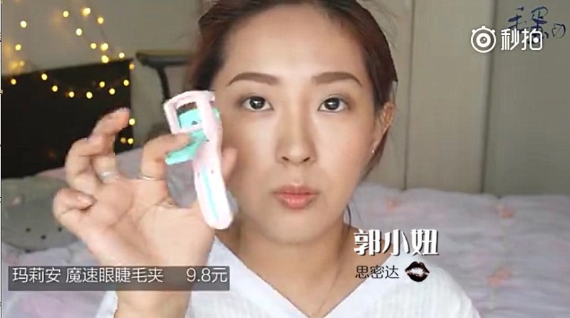 Hairy khuyên dùng công cụ cắt lông mi tốc độ Mary Anmo - Các công cụ làm đẹp khác kích mí lưới cuộn