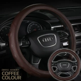 Кожаный рукав рулевого колеса современный IX35 Диаграмма IX25 Langyou Новая Shengda Tousheng руководит моторной ручкой Ruina