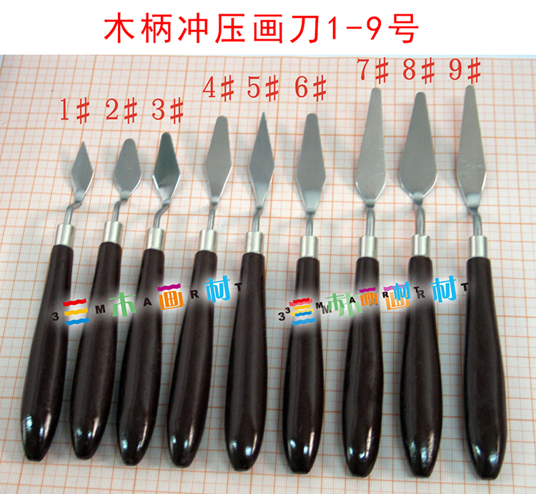 Wood Handle Stamping Oil Painting Knife Oil Painting Scraper Toning Knife Fine Art Painting Knife Metal Painting Knife small number 10 kinds of optional-Taobao
