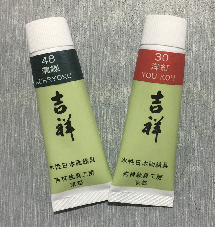 Original Imported Japanese Mascot Dress Paste Body Paint Paste Body Color Rock Color Painting Paint Country Painting Paint