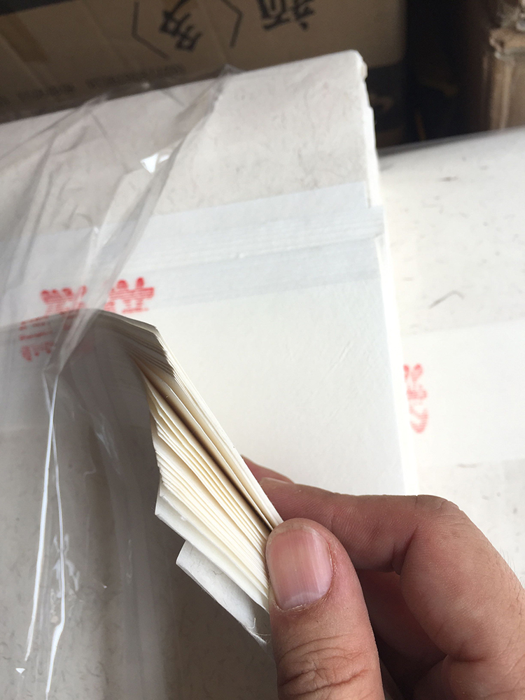 Clip Xuan paper version Painting paper printing and calligraphy and calligraphy and calligraphy and calligraphy and calligraphy and calligraphy and calligraphy and painting and calligraphy and calligraphy and painting 6 the 5 4 floor clip