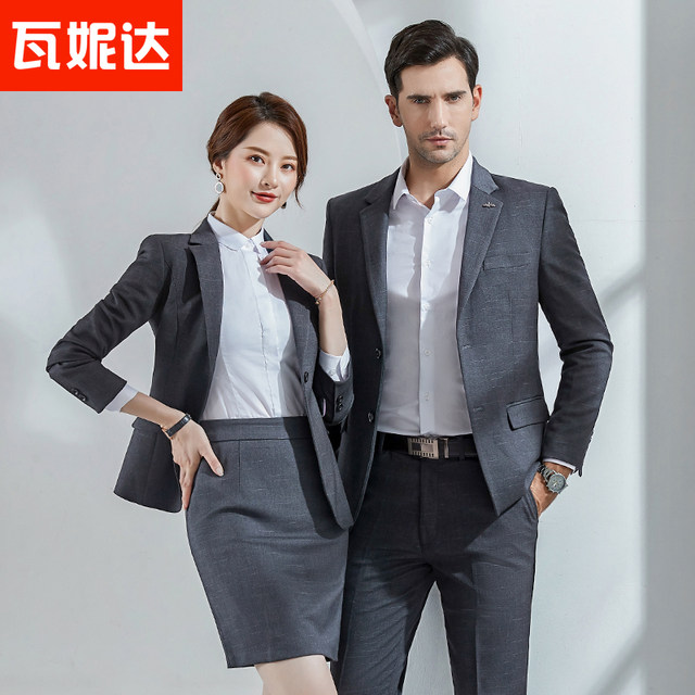 Professional dress women's suit temperament men and women with the same high-end interview work clothes 4S shop suit manager work suit