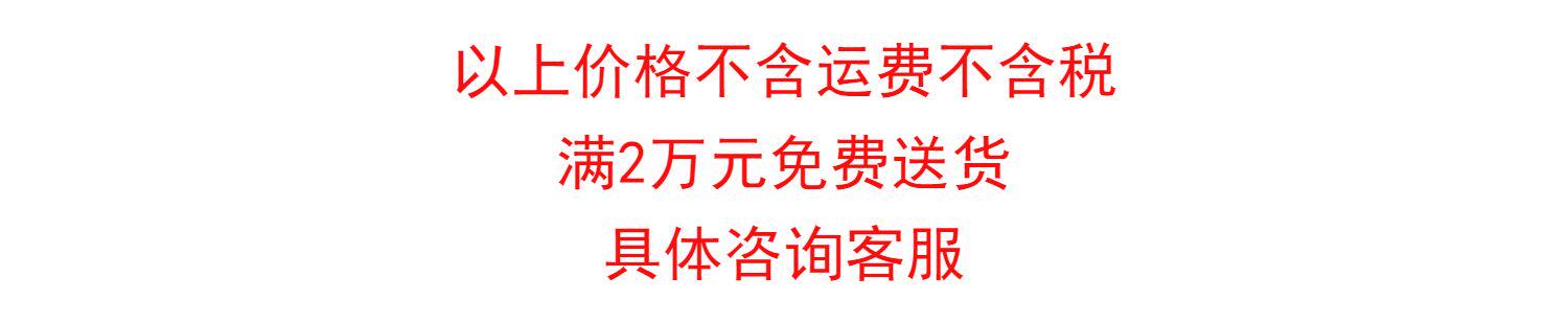 冷库冷风机蒸发器吊吸顶式工业车间降温专用小型制冷风扇设备全套(pic1)