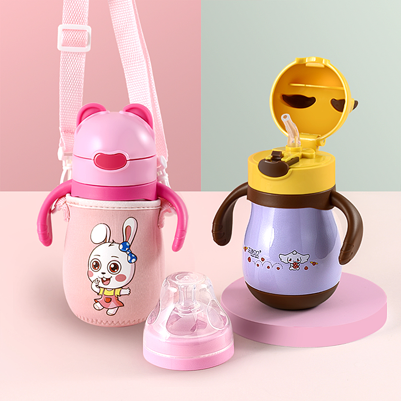 Baby Insulation Cup Children's Straw Cup School Drink Cup Baby Drinking Cup With Straws Drinking Water Cups Milk Bottle Nursery School