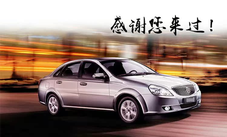 Áp dụng cho 19 đuôi sửa đổi Excelle Đấm sơn thể thao miễn phí Xuất hiện đuôi đặc biệt đuôi gió xe ô tô