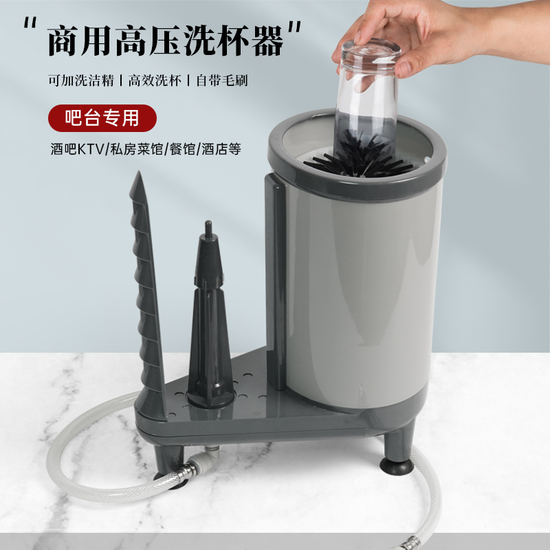 盃 盃台 酒器 杯器 杯 搖杯台灣製雪克杯PC搖杯PC雪克杯搖酒器調酒杯