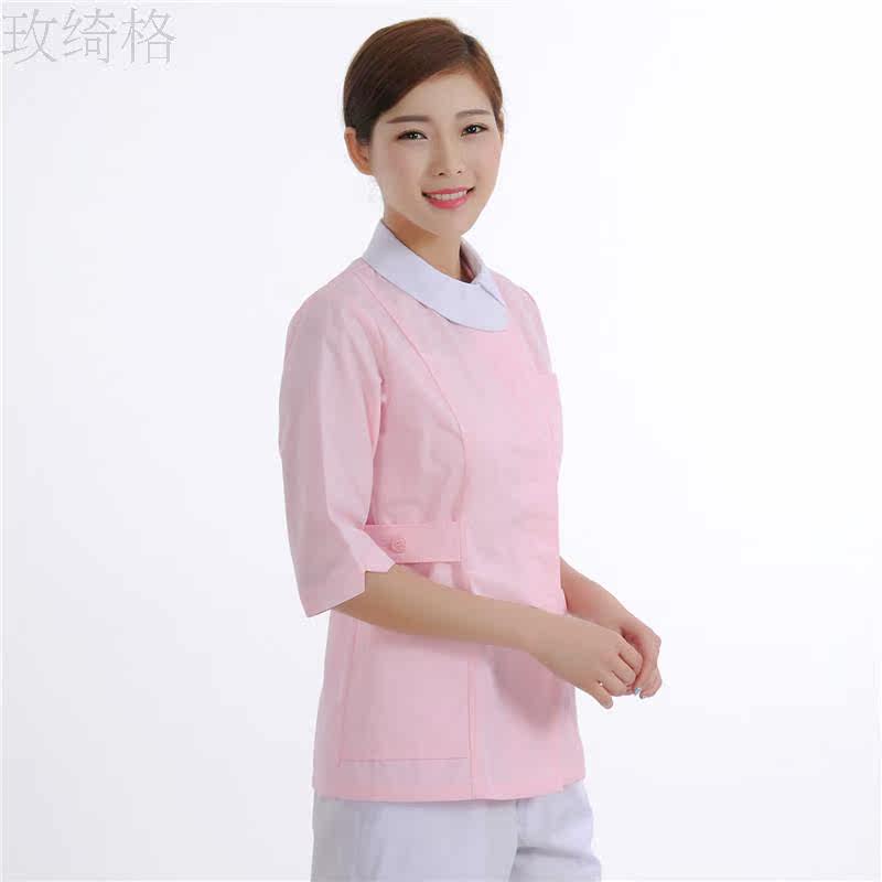 Tenue infirmière - Ref 1858544 Image 15