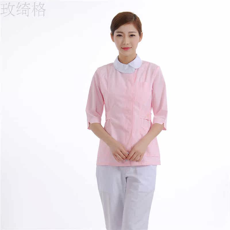 Tenue infirmière - Ref 1858544 Image 12