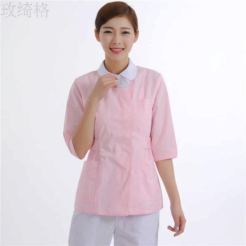 Tenue infirmière - Ref 1858544 Image 14