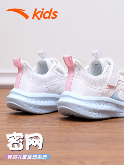 Anta Kindersportschuhe, Mädchenschuhe, neue Winter-Laufschuhe aus dickem Mesh-Leder, Klettverschluss, Jungen- und Jugendschuhe