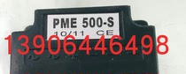 PME500-S PME500-S PME600-S PME400-S PME400-S-wave rectifier 2A rectification device