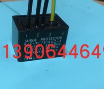 RCM-781BUZ-4 Okaya Module 250430 ~ 2500A50 60Hz 8 20Us