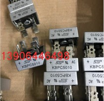 KBPC5010 rectifiers full of copper national standard products