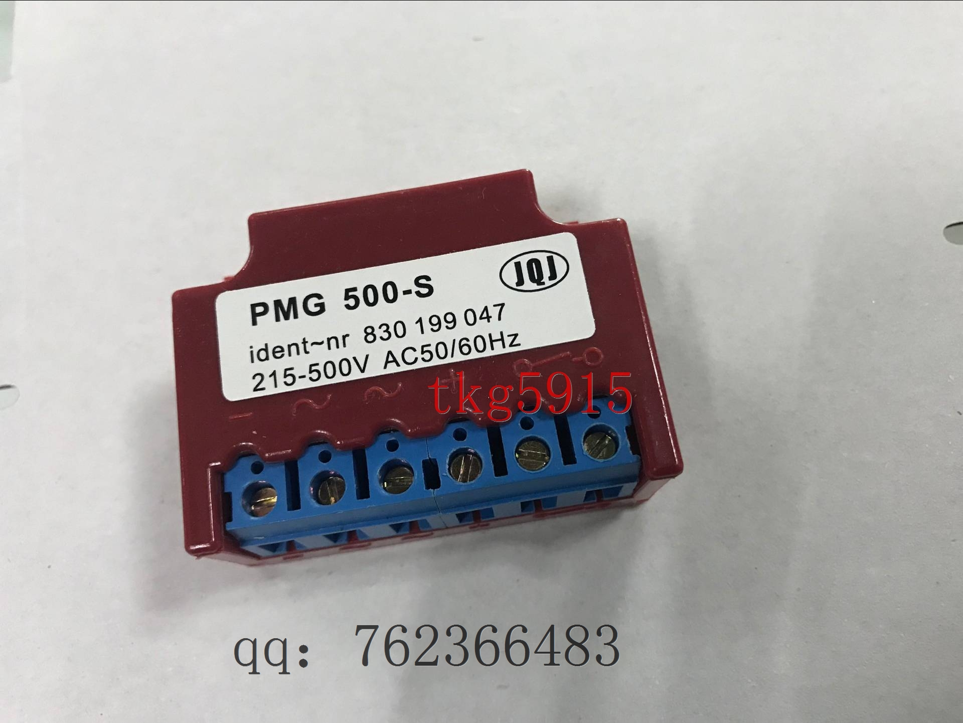 PMG500 rectification block PMG-500-S