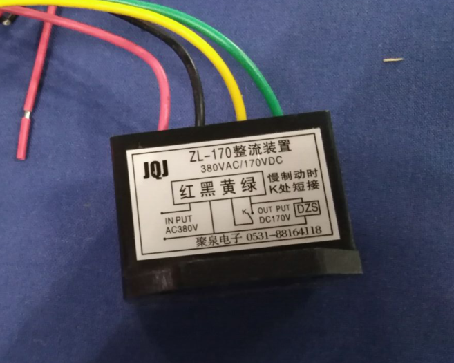 zl-170-4 rectifier device AC380-440V DC170-190V