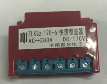 ZLKS2-170-6 Quick Brake AC~380V DC-170V